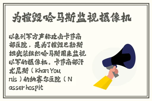 能直接加微信的交友软件