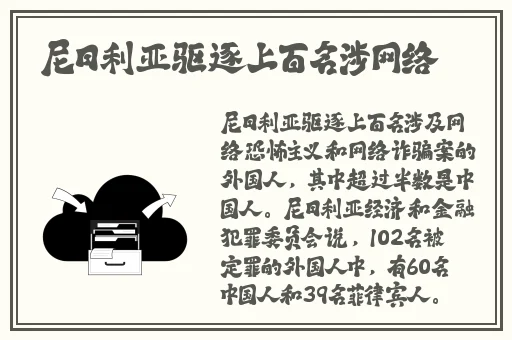 召唤魅族竟是妈妈第集免费观看